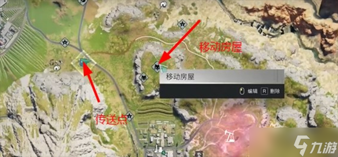 七日世界移动房屋在哪 五个移动屋位置图解