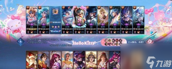 王者荣耀10v10模式英雄怎么选择 王者荣耀10v10最强英雄推荐一览