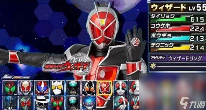有趣的假面骑士街机游戏手机版下载大全 免费的假面骑士游戏排行2024