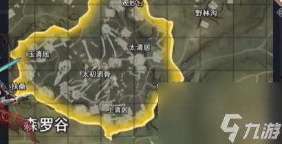 永劫无间手游森罗谷落地搜点教学