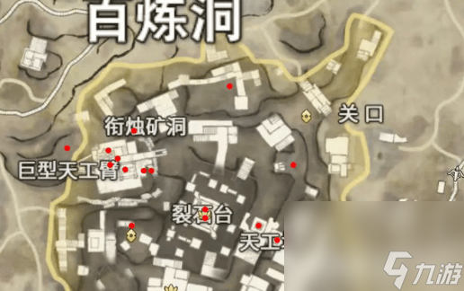 永劫无间手游百炼洞怎么寻找 百炼洞位置分享