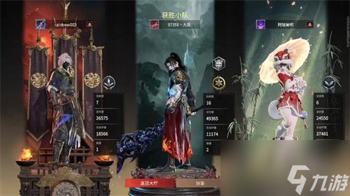 永劫無間手游英雄克制關(guān)系是什么-英雄克制關(guān)系一覽