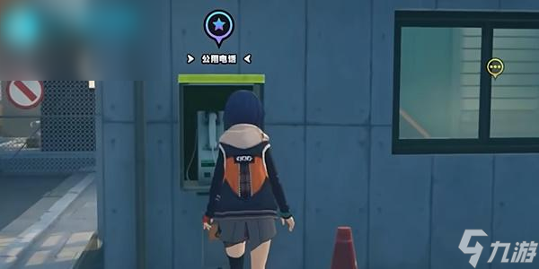 绝区零空洞银行任务怎么做