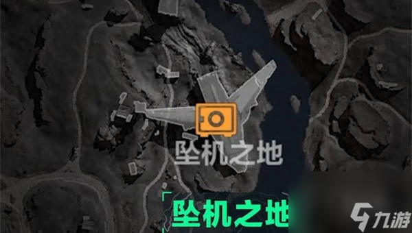 三角洲行动长弓溪谷物资分布在哪