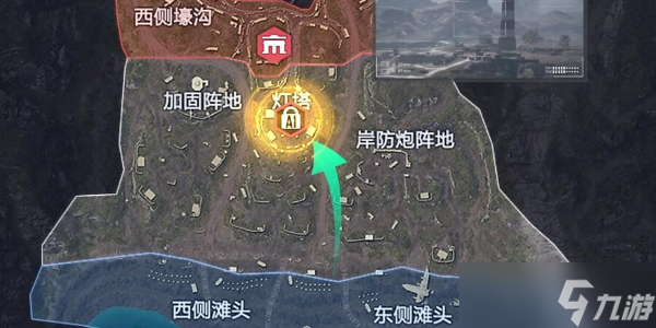 和平精英刺激战场模式是什么