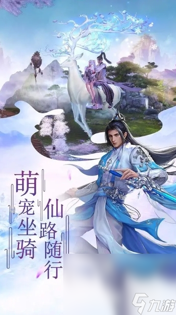好玩的王者游戏推荐2024 热门的王者游戏大全