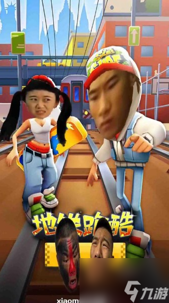 愣子跑酷如何獲得金幣 《愣子跑酷》游戲玩法攻略
