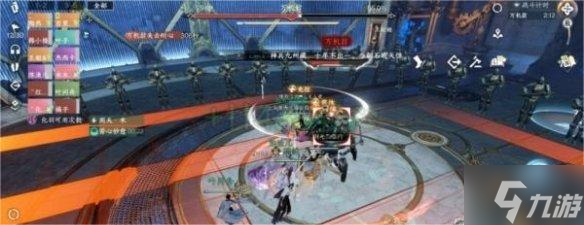 逆水寒手游万机翁怎么打-万机翁打法介绍