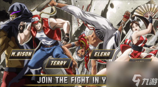 《Street Fighter 6》新动态 特瑞作为嘉宾角色震撼登场
