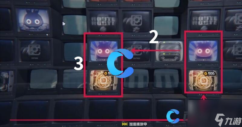 《绝区零》公平竞争制度成就达成方法