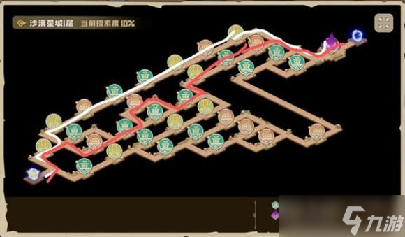 四叶草剧场遗迹路线攻略 四叶草剧场攻略推荐截图