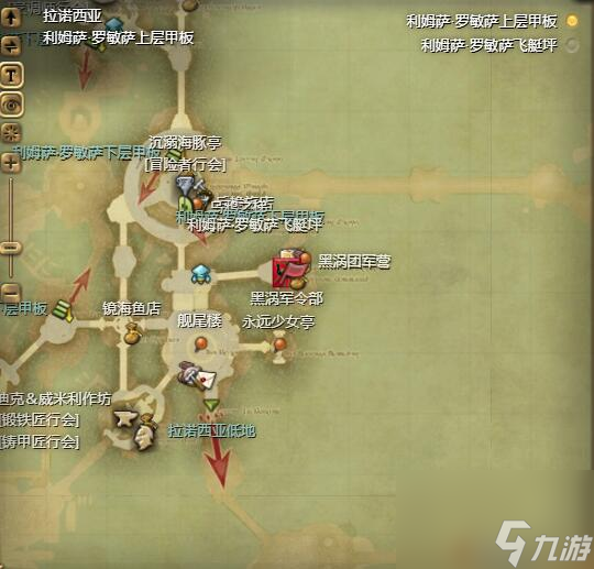 ff147号蒸汽小战车宠物获得方法