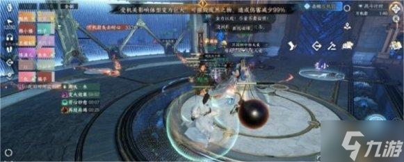 逆水寒手游万机翁怎么打-万机翁打法介绍