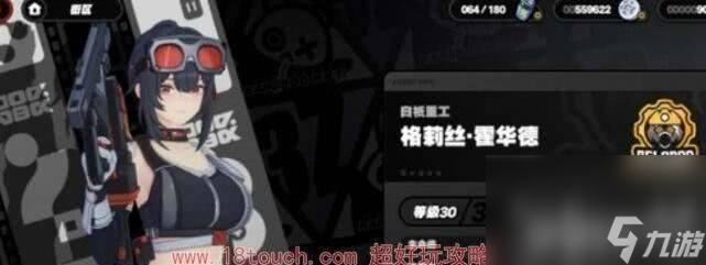 绝区零资深影迷大影评家成就怎么达成 资深影迷大影评家成就玩法指南
