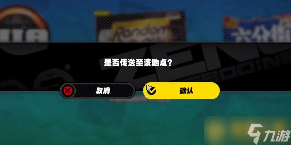 《绝区零》资深影迷大影评家成就达成方法，录像带获取步骤