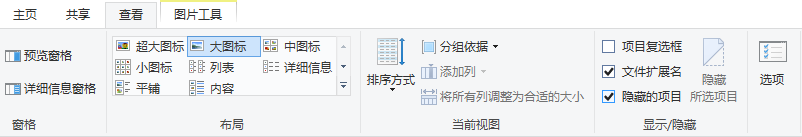 江湖錄存檔位置一覽