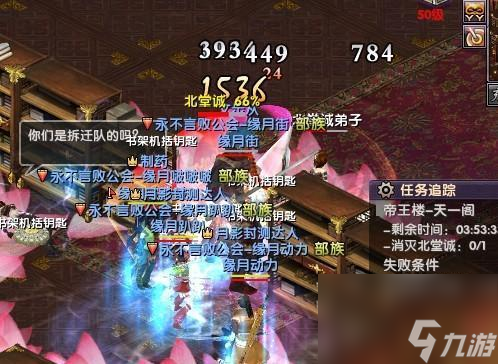 《月影传说》六个结局攻略全解析（通关月影传说的六个结局）