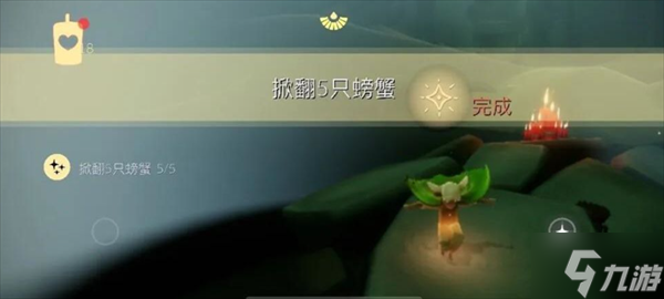 光遇7月23日每日任务怎么做