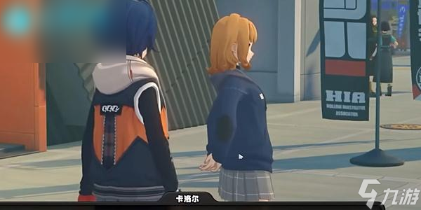 绝区零空洞银行任务怎么做