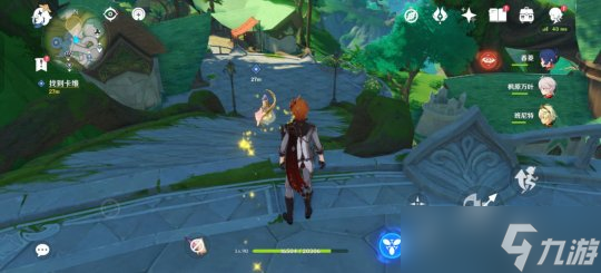 【原神】V4.8攻略〔希穆兰卡〕后日谈+奇书疑云