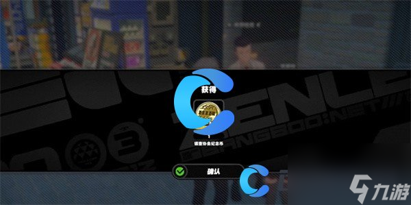 《绝区零》保罗恰克纪念币获取方式