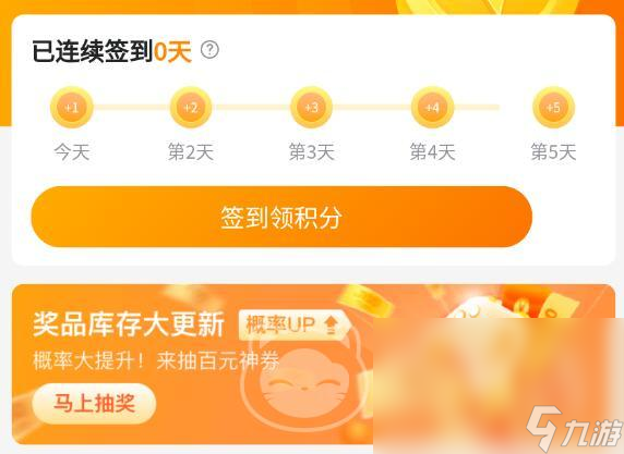 csgo飾品交易平臺(tái)怎么選 csgo飾品交易平臺(tái)推薦