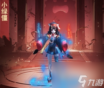 《<a id='link_pop' class='keyword-tag' href='https://www.9game.cn/frylc/'>凡人御灵传</a>》仙灵篇