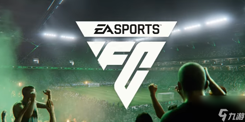 EA Sports FC 25球员能力值预测