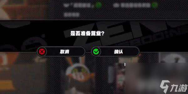 绝区零资深影迷大影评家成就怎么达成 资深影迷大影评家成就玩法指南