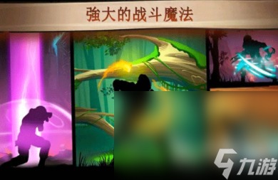 小时候游戏机的游戏有哪些 2024有趣的小时候的游戏下载大全