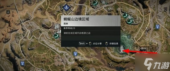 七日世界量子蜗牛怎么获得-量子蜗牛获取方法