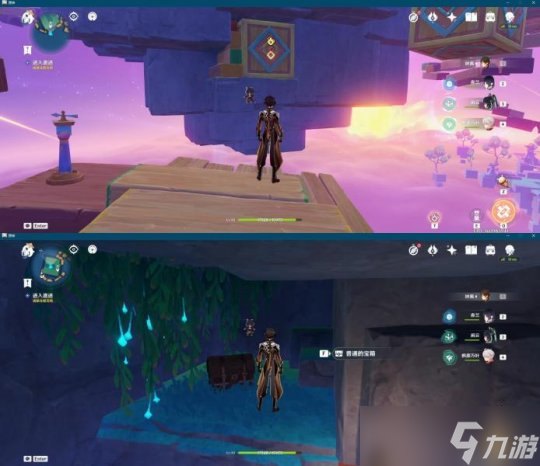 【原神】V4.8攻略 | 希穆兰卡第三阶段宝箱全部点位图