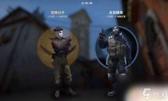 csgo如何创建房间 CSGO自定义房间怎么开