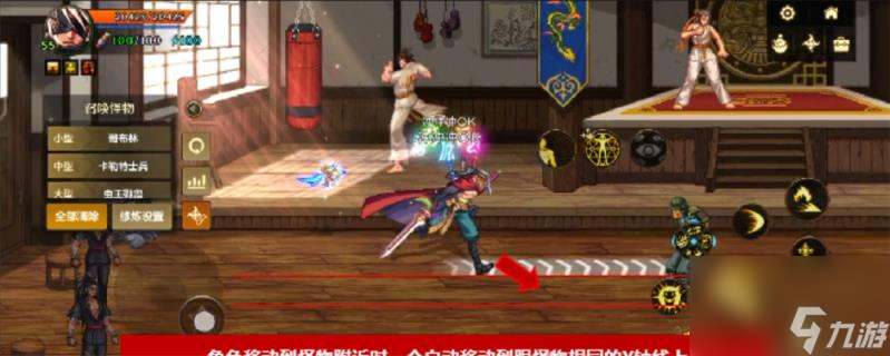 dnf手游7月24日更新内容汇总 dnf手游S2新赛季更新了什么