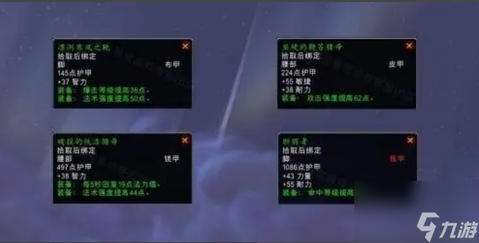 魔兽世界忠诚的伙伴任务要怎么做 魔兽世界忠诚的伙伴任务完成攻略