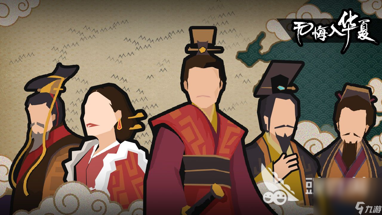 耐玩的手游策略网游合集 好玩的策略网游下载推荐2024