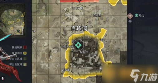 《永劫无间手游》小地图打开方法，小地图作用介绍
