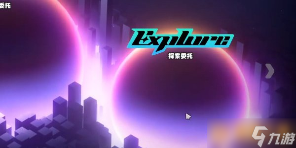 《绝区零》业余黑客成就空洞达成指南，格子移动路线攻略
