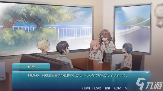 《天空之恋》Steam页面上线 2024年11月推出