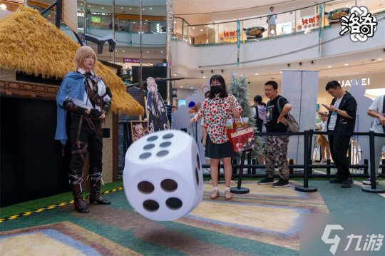 《洛奇》爱琳夏季游园会 圆满落幕