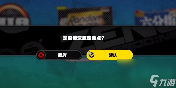《绝区零》资深影迷大影评家成就攻略