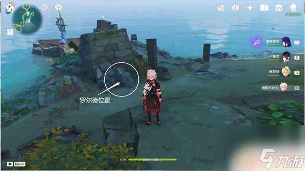 原神壁画火把解密 原神健忘大王历险记壁画火炬解密步骤
