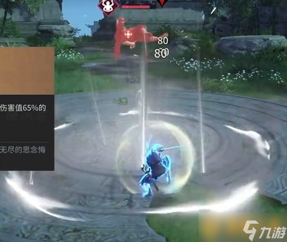 《永劫无间手游》太刀魂玉使用方法介绍，搭配推荐