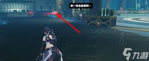 《绝区零》狼叔秘闻二小卡格车位置攻略