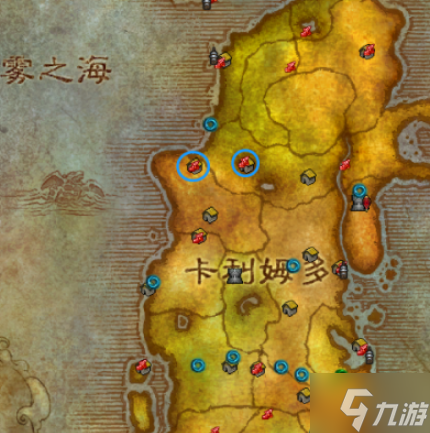 魔兽世界灰谷怎么去石爪山脉-灰谷前往石爪山脉方法