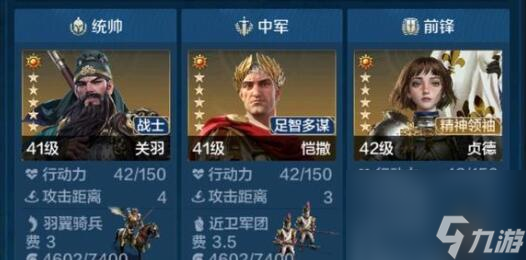 世界启元蛮族入侵通关技巧