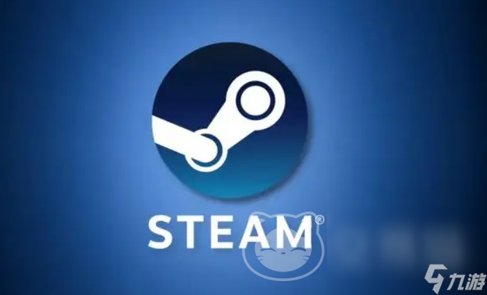 steam賬號在哪個平臺交易 可靠的steam賬號交易平臺推薦