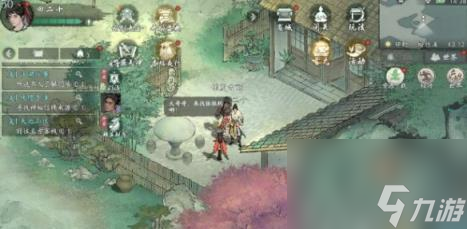 墨剑江湖溪间三寻通关攻略