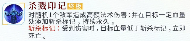 我的魔法英雄伙伴多拉姆强度介绍 我的魔法英雄伙伴多拉姆怎么样