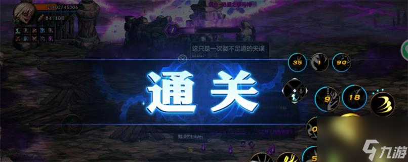 dnf手游7月24日更新内容汇总 dnf手游S2新赛季更新了什么